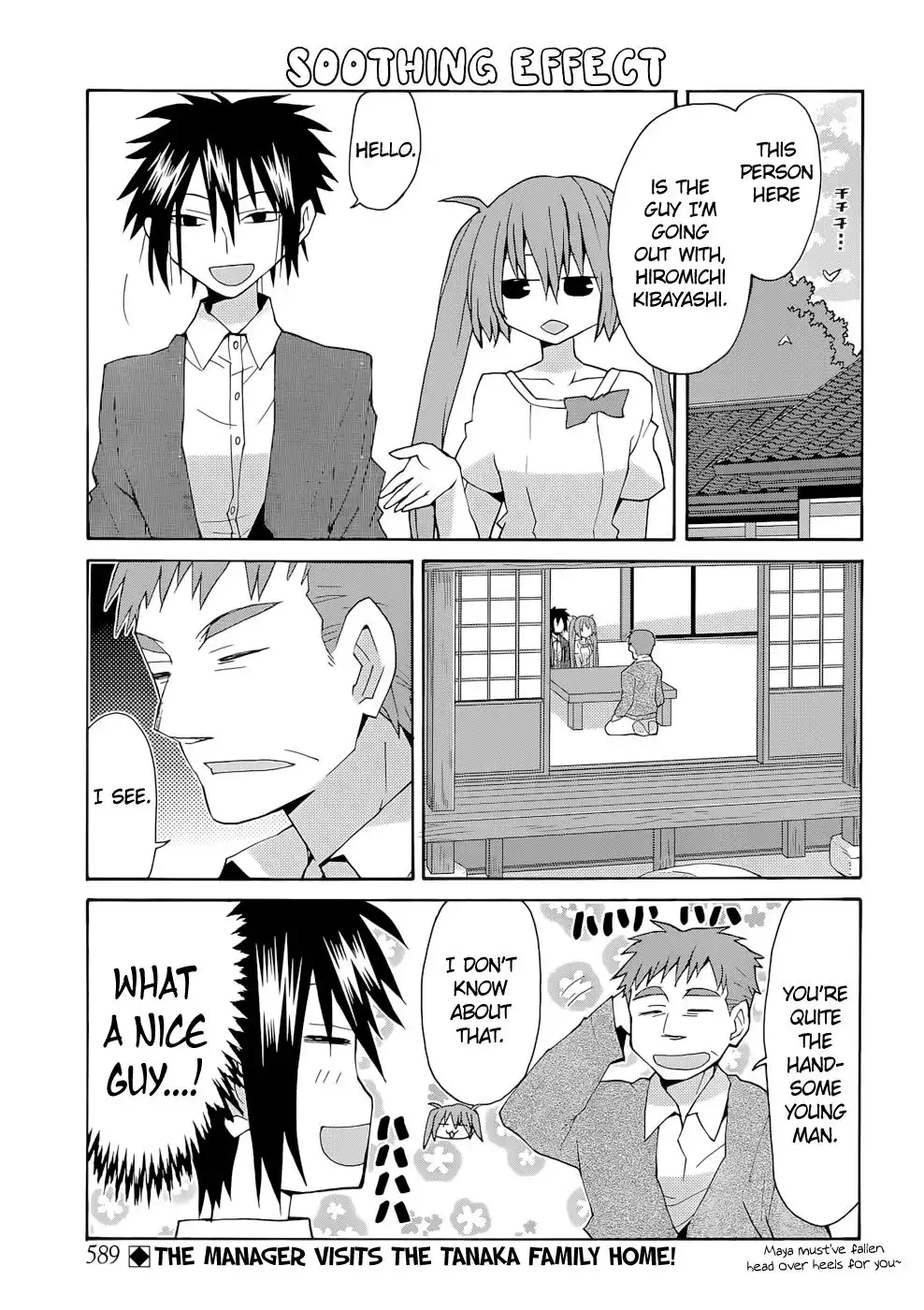 Yandere Kanojo Chapter 139 1